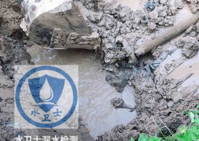 歙县水管漏水检测公司5